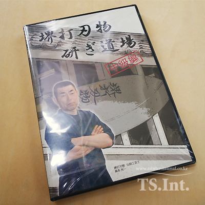 무료배송 칼연마방법  DVD 중급 칼관리 숫돌 사카이 우치하모노